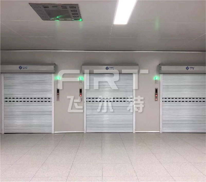 導軌式升降機